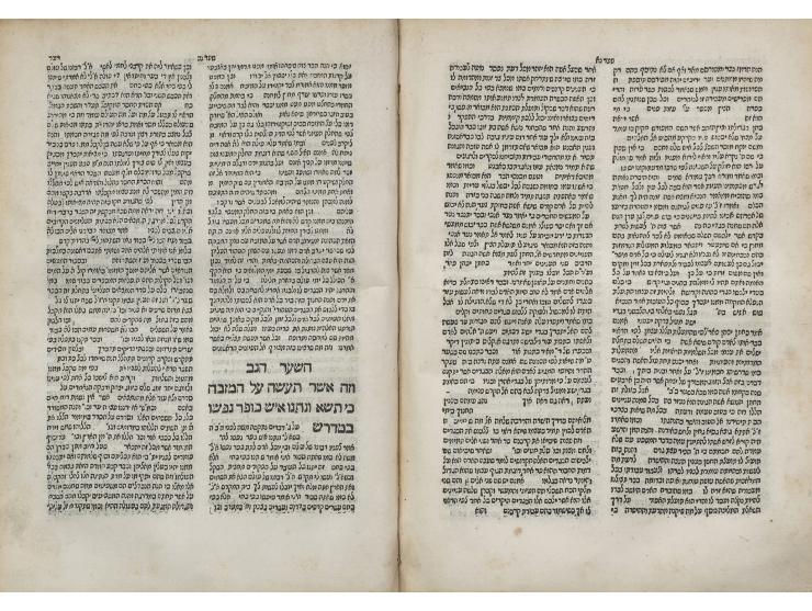 
 ספר עקדת יצחק, פירוש על התורה, מאת רבי יצחק עראמה. שאלוניקי, דפוס יהודה גדליה, רפ"ב [1522]. מהדורה ראשונה.


 עותק שלם