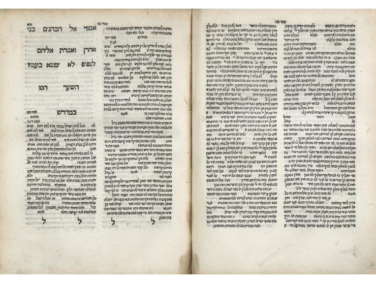 
 ספר עקדת יצחק, פירוש על התורה, מאת רבי יצחק עראמה. שאלוניקי, דפוס יהודה גדליה, רפ"ב [1522]. מהדורה ראשונה.


 עותק שלם