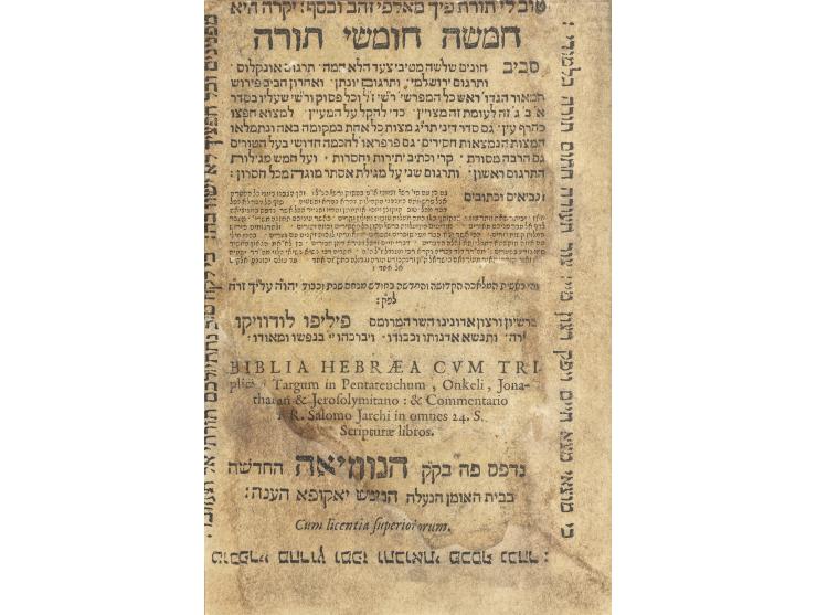 
 חמישה חומשי תורה, עם פירוש רש"י ובעל הטורים, תרגום אונקלוס, תרגום יונתן ותרגום ירושלמי (עם פירושים עליהם), ועם הפטרות 