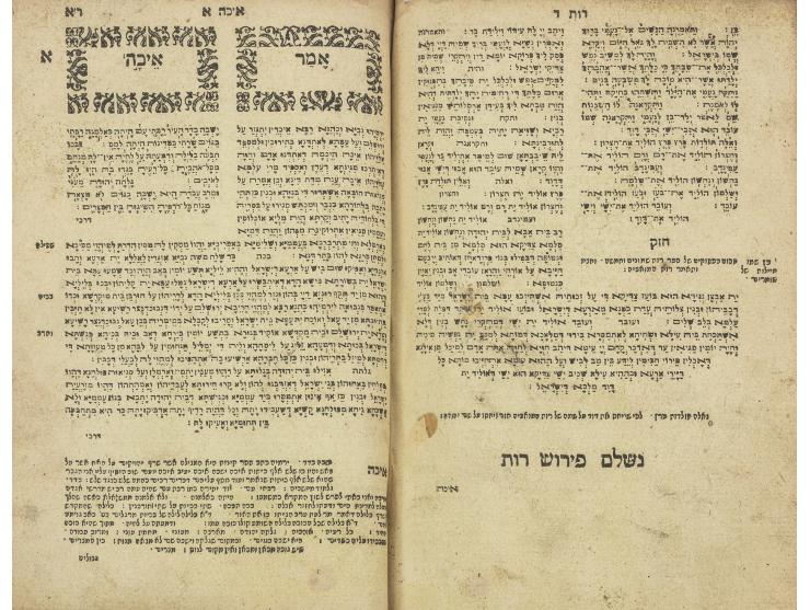 
 חמישה חומשי תורה, עם פירוש רש"י ובעל הטורים, תרגום אונקלוס, תרגום יונתן ותרגום ירושלמי (עם פירושים עליהם), ועם הפטרות 