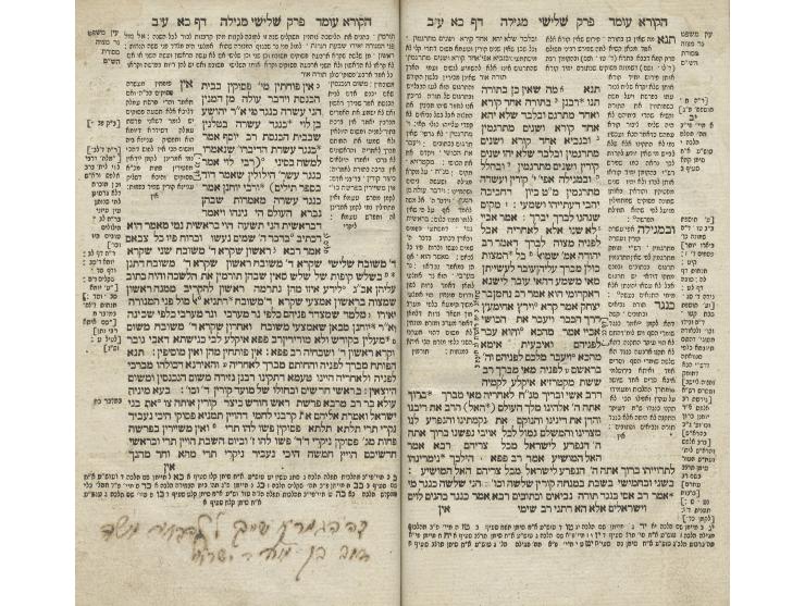 
 תלמוד בבלי, מסכת מגילה, עם פירוש רש"י ותוספות, תורה אור ועין משפט, הגהות רבי ישעיה ברלין וחידושי המהרש"א. סלאוויט