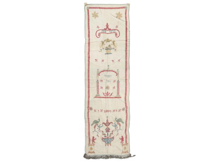 
 Embroidered Seder towel (Sederzw&euml;hl). [Southern Germany or Alsace], 1787.


 Embroidery of colorful cotton and silk on