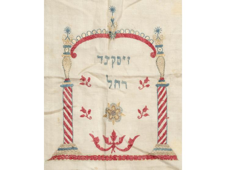 
 Embroidered Seder towel (Sederzw&euml;hl). [Southern Germany or Alsace], 1787.


 Embroidery of colorful cotton and silk on