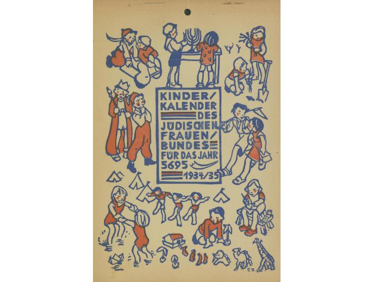 Children s Calendar Germany 1934 1935 Kedem Auction House Ltd Children s Calendar Germany 1934 1935 Kedem Auction House Ltd