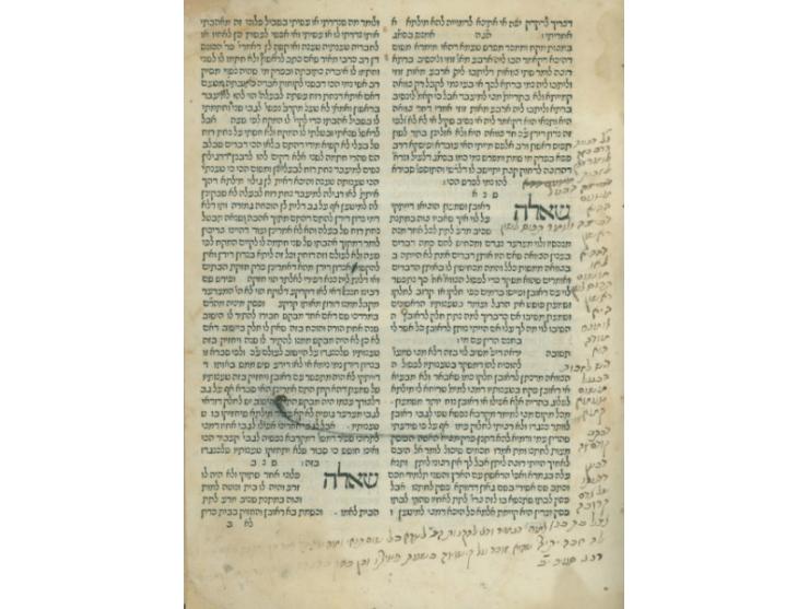 ספר תרומת הדשן, שו"ת שחיבר ויסד רבינו ישראל איסרלן. ויניציאה, רע"ט (1519). מהדורה ראשונה. דפוס בומבירגי.
חותמות. רי