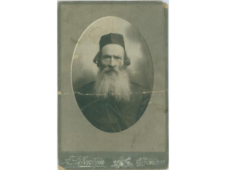 1. צורת הרה"ג מרן שמואל דוד אונגאר שליט"א אב"ד דק"ק טירנוי. [לאחר שנת 1918]. 
רבי שמואל דוד אונגר (תרמ&qu