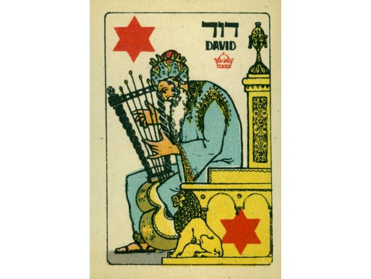 קלפי-משחק אמנותיים מארץ ישראל, מצוירים על-ידי זאב רבן, 'בצלאל', ירושלים. דפוס ליטוגרפי צבעוני, הוצאת "הדוכיפת", [19