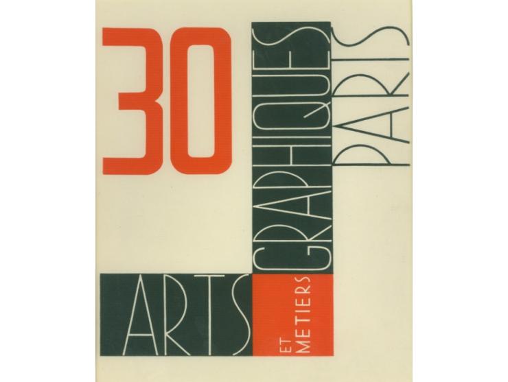 נתן אלטמן (1889-1970), עטיפה ל-Arts et M&eacute;tiers Graphiques No. 30 שנדפס בפריז בשנת 1932. 25X21 ס"מ, בפספרטו 40X30 ס"מ. 