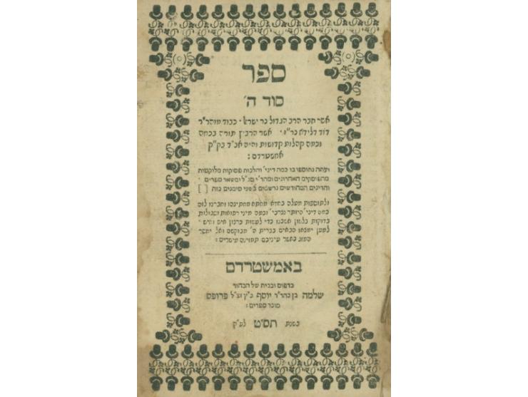 Various sizes and conditions. Ownership signatures and stamps See list in the Hebrew description