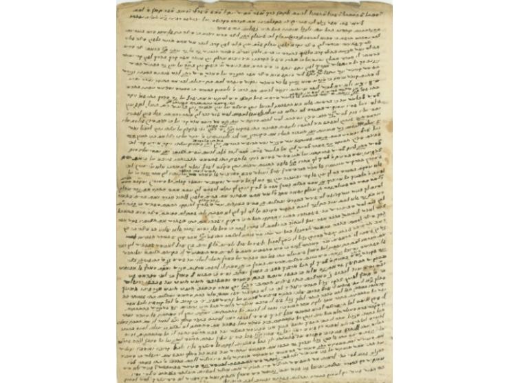 A manuscript, sermon on Parshat Ki Tavo. [Italy, c. 18th century].
Autographic writing in Italian handwriting, by anonymous a
