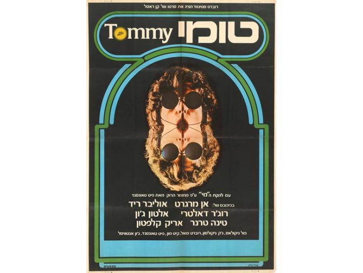 כרזת פרסום צבעונית לאופרת הרוק "טומי", המלווה מוסיקה של להקת ה"מי" (The Who). ישראל, [המחצית השניה של שנו