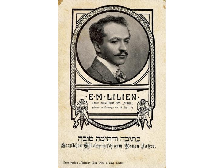 1. E. M. Lilien (der Zeichner des "Juda"), Geboren zu Drohobycz am 23. Mai 1874. הוצאת Ph&ouml;nix, ברלין, [ראשית ה