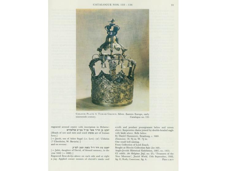 Catalogue of the permanent and loan collections of the Jewish Museum, London, edited by R. D. Barnett. לונדון, 1974. אנגלית.
