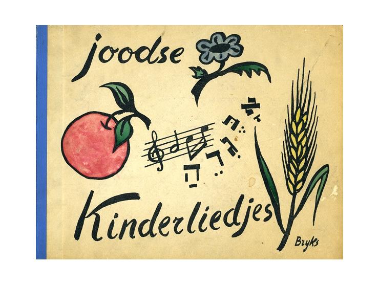 Joodse Kinderliedjes. Amsterdam: Joodse Vrouwenraad in Nederland, ca. 1935. Dutch and Hebrew.
Eighteen children's songs on va