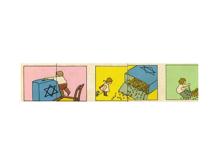 דומינו ארץ ישראלי / Game of Palestine dominoes. הוצאת Marx &amp; Co., ברלין, [שנות ה-30]. 
קלפי-משחק צבעוניים מודפסים על מלבנ