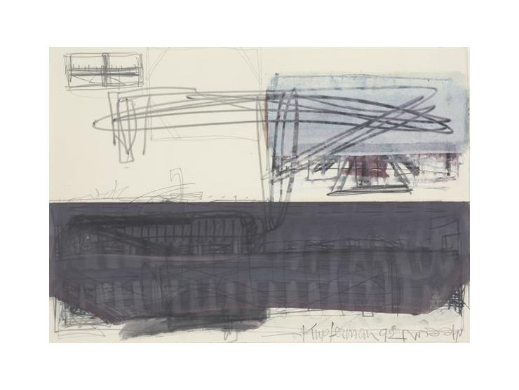 Untitled / 1992 / Oil and graphite on paper / 37X52 cm / Signed and dated