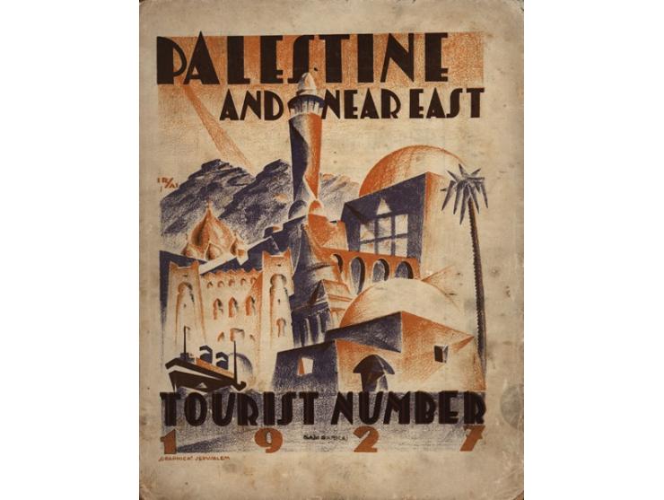 Palestine &amp; Near East – Economic Magazine. A fortnightly for trade, Industry &amp; Agriculture. [ארץ-ישראל והמזרח הקרוב –