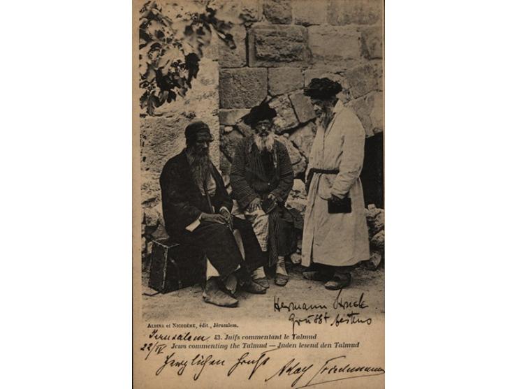 1. גלויה שנדפסה בירושלים, עם תצלום של שלושה יהודים (הוצאת Albina et Nicod&eacute;me). בחזיתהּ נכתבו שתי ברכות קצרות בכתב-יד, 