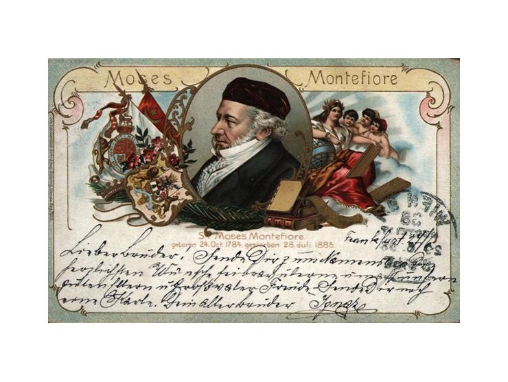 Moses Montefiore. גלויה צבעונית, לא מחולקת, בדפוס ליטוגרפי. דפוס Heinr. &amp; Aug. Br&uuml;ning, הנאו (Hanau), גרמניה, [1885 