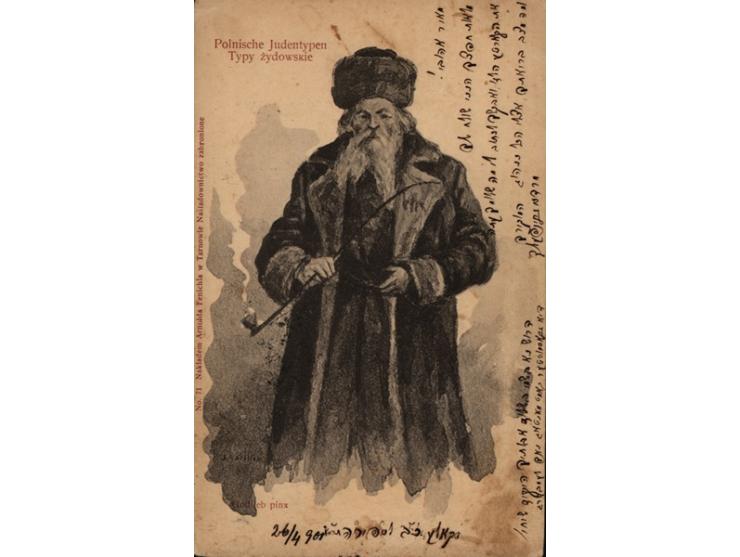 שמונה גלויות עם איורים של יהודים. הוצאת Arnolda Fenichla, טרנוב, [1900].
 שמונה הגלויות נדפסו כחלק מסדרה אחת ועל כולן מופיעים