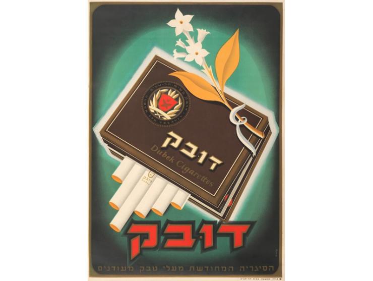 "דובק, הסיגריה המחודשת מעלי טבק מעודנים", כרזת פרסום צבעונית בעיצוב פרנץ קראוס. דפוס א. לוין אפשטיין. 49X68.5 ס"מ. מצב טוב. מ