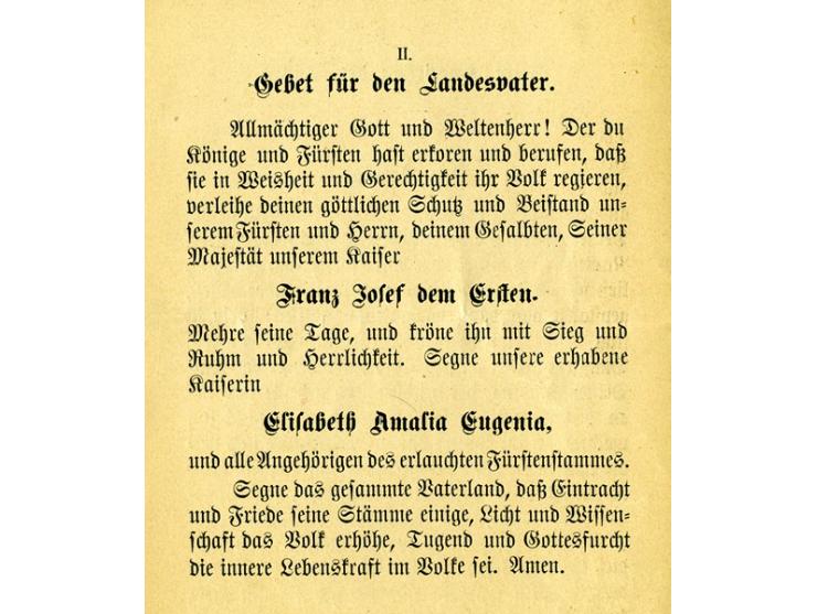 Beim Ausheben der Thora [בזמן הוצאת ספר התורה]. עלון מודפס, ללא ציון מקום הדפסה ושנה, [אוסטרו-הונגריה, המחצית השניה של המאה ה