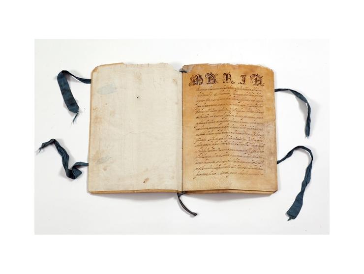 מסמך מטעם הנסיכה מריה, דוכסית מנטובה ומונפרטו (Monferrato), האפוטרופסית של הדוכס קרלו השני (נכדו של הדוכס קרלו הראשון). מנטוב