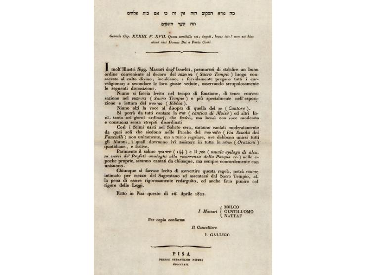 1. "מה נורא המקום הזה אין זה כי אם בית אלהים וזה שער השמים". דף בודד, דפוס Sebastiano Nistri, פיזה, 1822. איטלקית ו