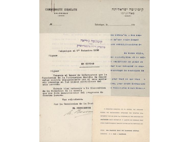 כ-70 פריטי-דפוס מחיי הקהילה היהודית של סלוניקי. סלוניקי, יוון, [ראשית המאה ה-20 עד שנות ה-30]. יוונית, לדינו וספרדית.
חוברות 