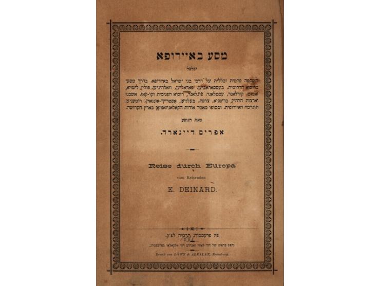 1. מסע באיירופא, יכלכל השקפה פרטית וכללית על דרכי בני ישראל באיירופא... ובסופו מאמר אודות הקאלאניזאציאן בארץ הקדושה, מאת הנוס