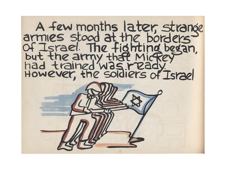 שלושים חוברות וספרים לילדים ולנוער יהודיים, באנגלית. ארץ ישראל וארצות הברית, [בעיקר שנות ה-50 וה-60]. 
חלק מהספרים הנם יצירות
