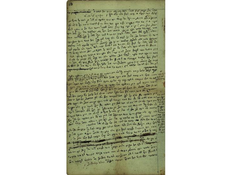 Pamphlet with long halachic responsum concerning the law of marriage of a maidservant, by Rabbi Avraham Binyamin Wolf Hamburg