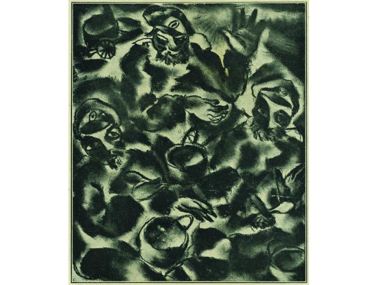 Unter di Fligel fun Toit, Avraham Zak, Mit 12 Bilder fun Yankl Adler. Warsaw: “Di Zeit”, 1923. Yiddish.
Avraham Zak (1891-198