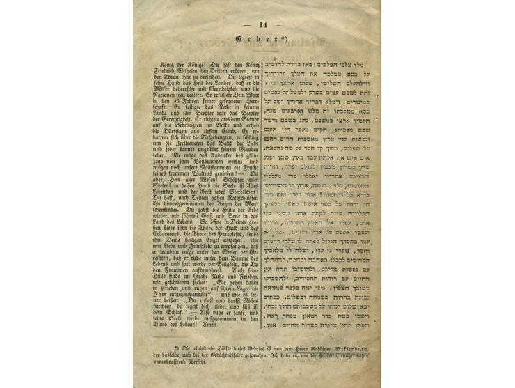 Worte, zum Ged&auml;chtnisse des hochseligen K&ouml;niges Friedrich Wilhelm III. Majestät, in der Synagoge zu Königsberg am