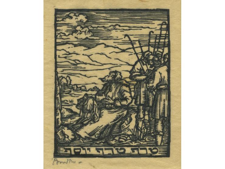 Genesis, Zwolf Holzschnitte [בראשית, תריסר חיתוכי עץ] / הוצאת Welt Verlag, ברלין, [1925 בקירוב] / תיקייה המכילה תריסר חיתוכי 
