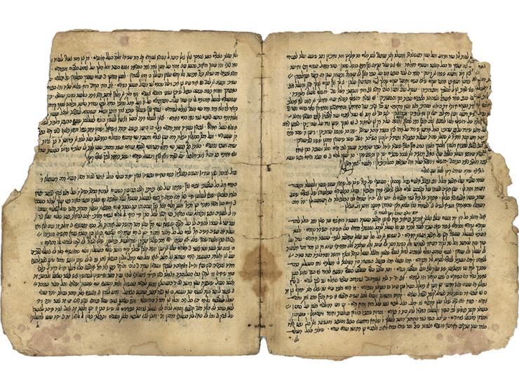 Handwritten pamphlets. Fragments of various compositions. [Oriental countries].
&middot; Handwritten pamphlet, copies of lett