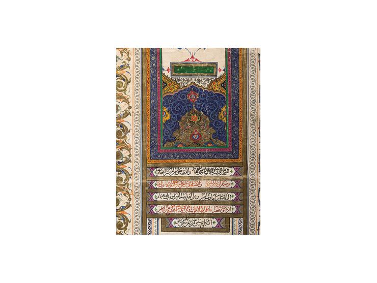 ארבעה חוזי נישואין מאוירים. איראן, 1873, 1886, 1887, 1893. פרסית. החוזים שלפנינו אינם בעלי הקשר יהודי (אף על פי שעל חלקם נוספ