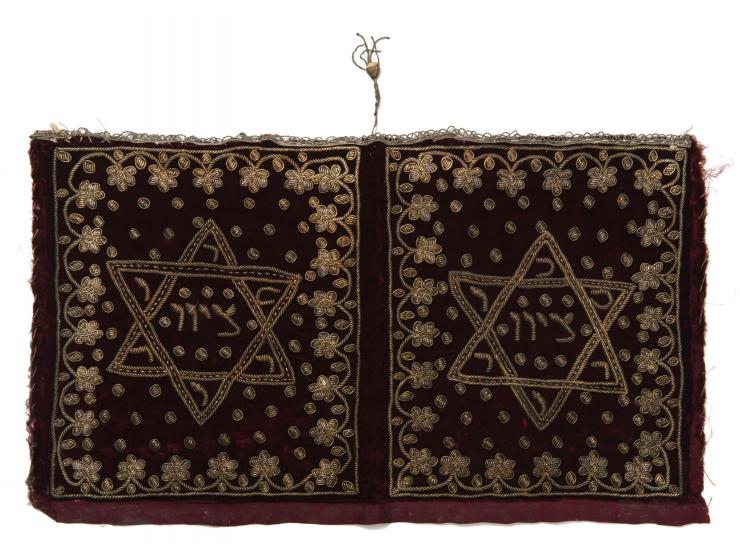 A velvet cover for a Tallit bag. [Persia or Iraq, early 20th century].
 Gilt metal-threads embroidery on velvet.
 The cover i