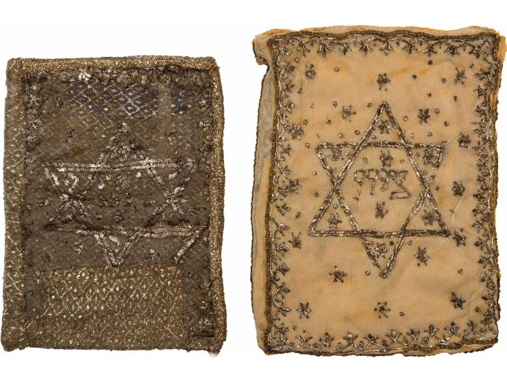 Two bags for Tallit or Tefillin.
 Lace and silver and gold threads embroidery.
 The bags are made of fabric covered with one 