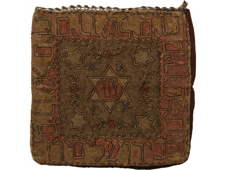 Square embroidered fabric [Ottoman Empire, early 20th century].
 Linen, embroidery and metal threads.
 Square fabric - the su