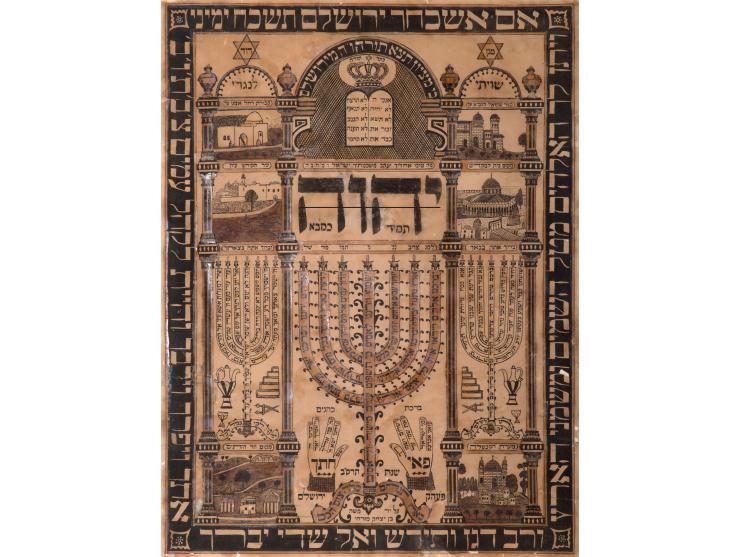 לוח "שויתי" מעשה ידי משה בן יצחק מזרחי. ירושלים, תרס"ב [1902].
 דף בדפוס ליטוגרפי צבעוני.
 לוח "שויתי גדו