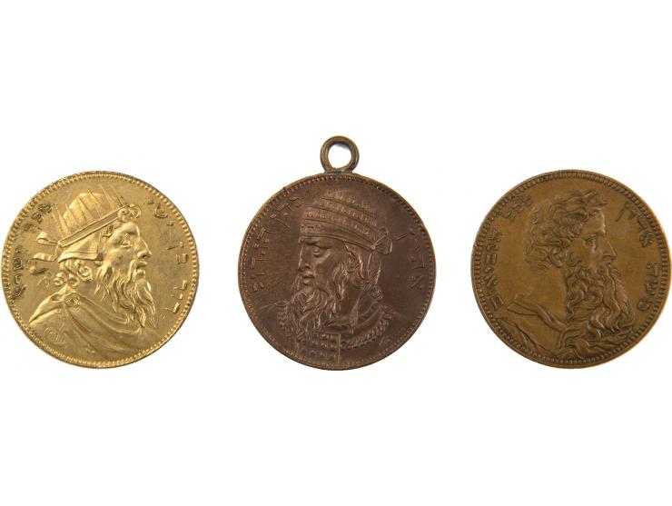 Three Medals - King David / Aaron the Priest / Moses - Paris, 1827