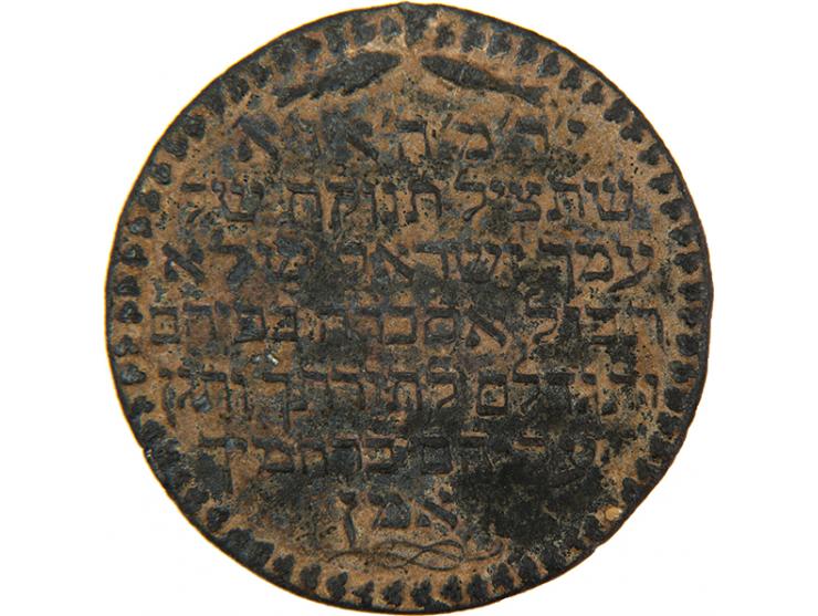 מדליה - קמיע שמירה לילד - אירופה, המאה ה-19