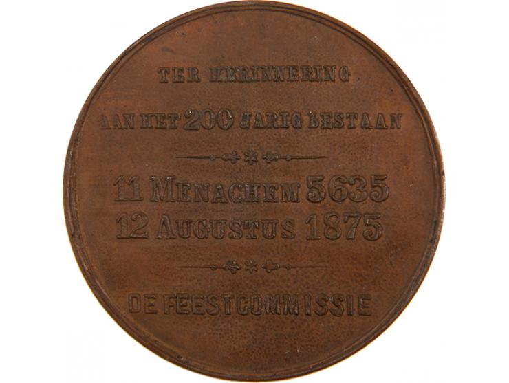 Medal - Portuguese Synagogue in Amsterdam - Amsterdam, 1875