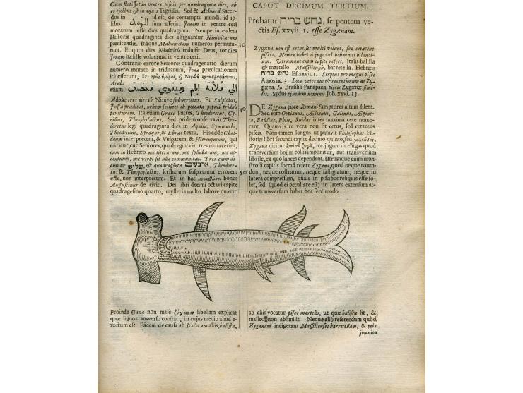 Hierozoicon Sive bipertitum opus de Animalibus sacrae scripturae, Samuele Bocharto. לונדון, תכ"ג 1663.
שני כרכי מחקר אנצ