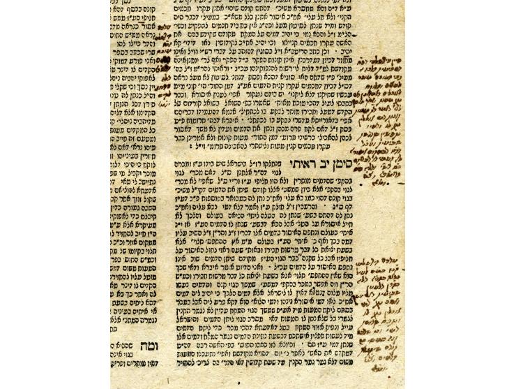 ספר מחנה אפרים, על הרמב"ם. לרבי אפרים נבון. זולקווה, [תקצ"ב 1832]. מהדורה שניה.
הסכמות: רבי יעקב אורנשטיין, לבוב; ר