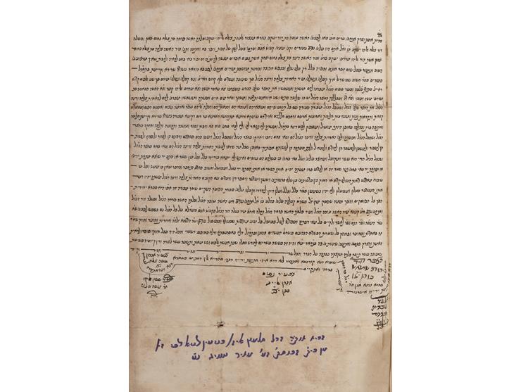 Collection of important documents including: early Ketubot from the 19th-20th centuries, documents, Shiviti leaves and amulet