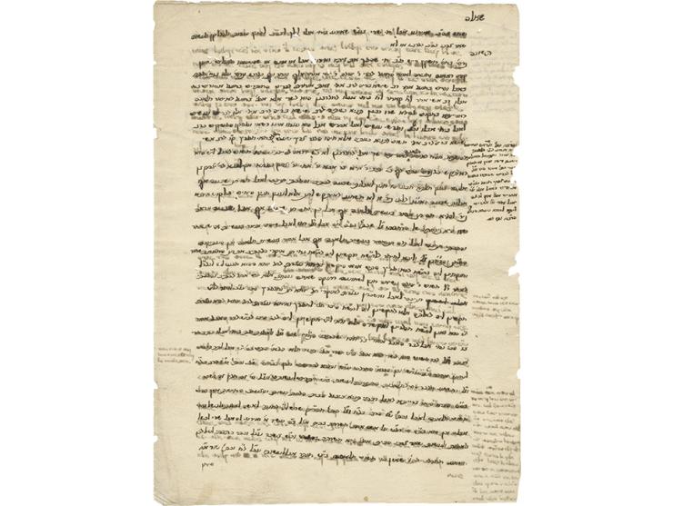 Manuscript [4 leaves], two halachic responsa, by R. Yeshayahu Mordechai Bassan – teacher of the Ramchal. Author's autograph w