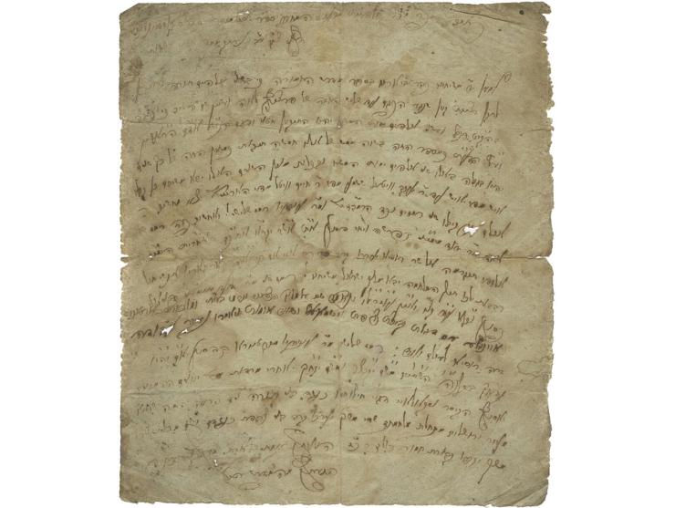 Diverse collection of handwritten leaves, in Ashkenazic script, by various writers. [Europe, 19th-20th centuries]: · Leaf wit