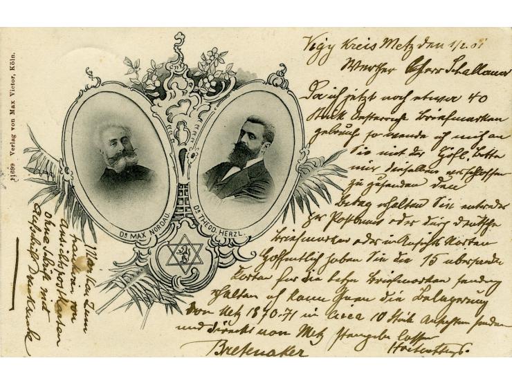 Postcard with photographs of Theodor Herzl and Max Nordau. Max Victor Publishing, K&ouml;ln. 
Written on both sides, mailed t